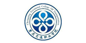 重庆交通职业学院合作冷库安装项目